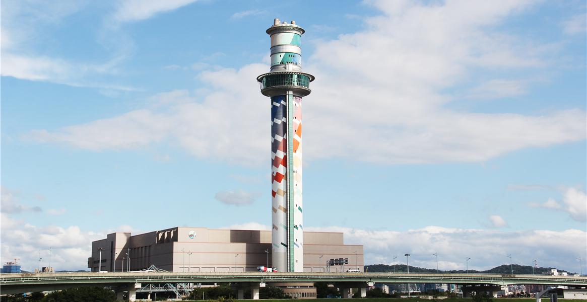 北投垃圾焚化廠(附設旋轉餐廳及觀景台)