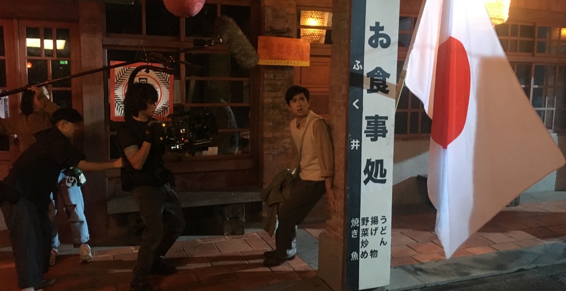 日據時代的十種生存法則