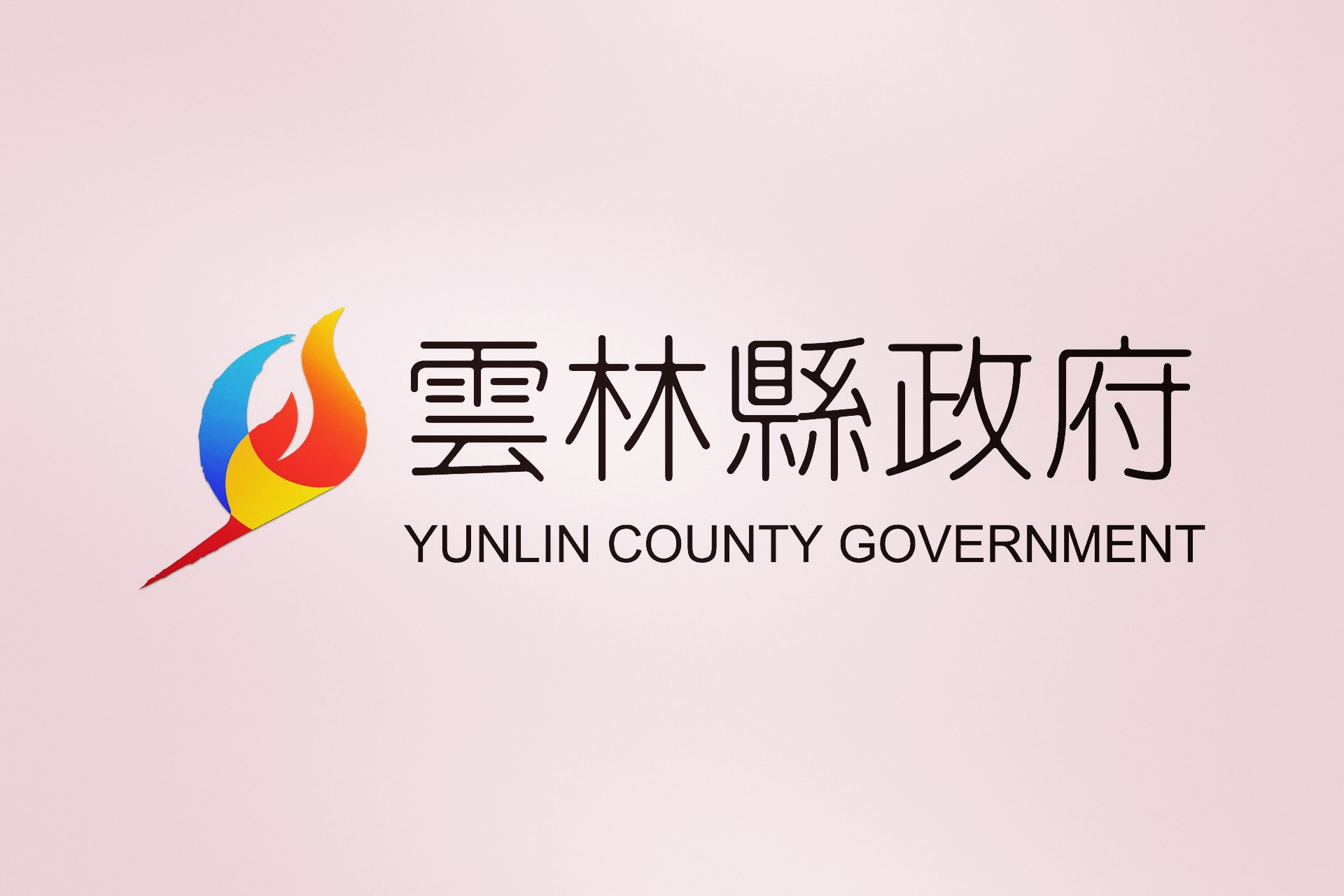 台北市電影委員會taipei Film Commission 訊息公告