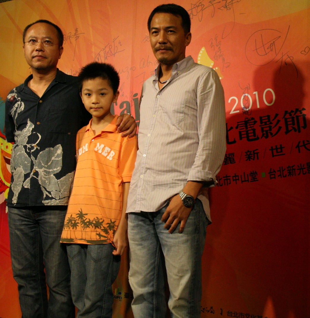 台北市電影委員會TAIPEI FILM COMMISSION