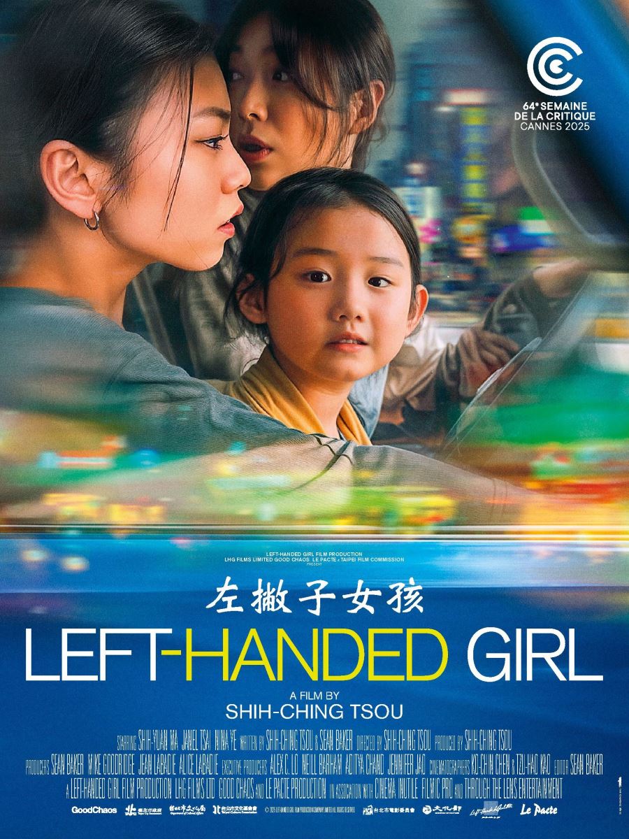 台北市電影委員會TAIPEI FILM COMMISSION - 《左撇子女孩》代表臺灣角逐第98屆奧斯卡金像獎最佳國際影片 導演鄒時擎：希望讓更多人看見臺灣的力量與溫度